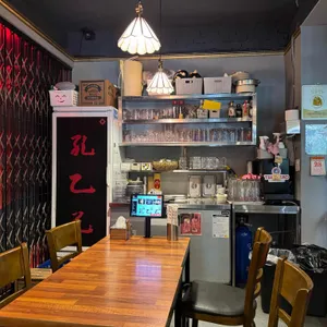 공을기 리뷰 사진