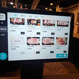 오일내 리뷰 사진