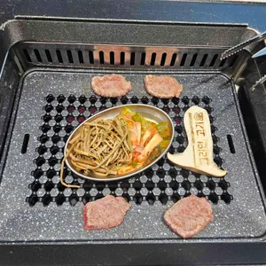 그리던,고기 대표 사진