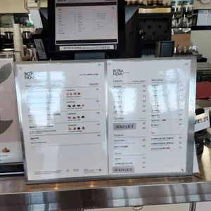 보사노바 리뷰 사진