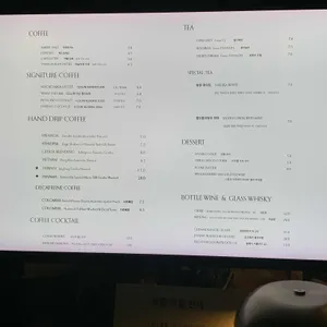 노타임포유 리뷰 사진