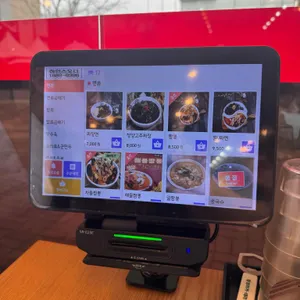 짬뽕타임 리뷰 사진