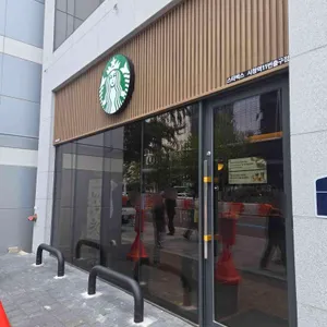 스타벅스 사진 2