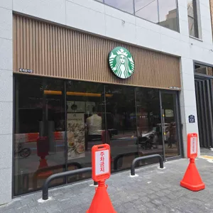 스타벅스 리뷰 사진