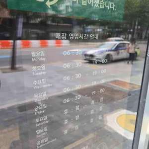 스타벅스 리뷰 사진