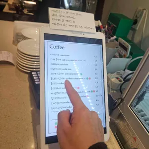 카페 이정원 리뷰 사진