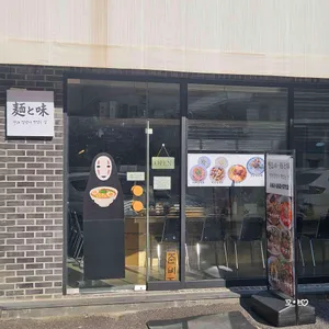 멘토미 리뷰 사진