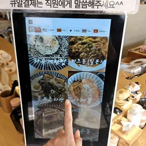 멘토미 리뷰 사진