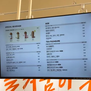 메가MGC커피 리뷰 사진