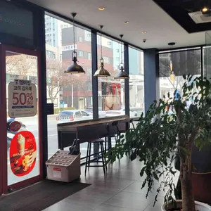 파스쿠찌 리뷰 사진