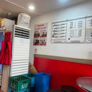 백채김치찌개 리뷰 사진