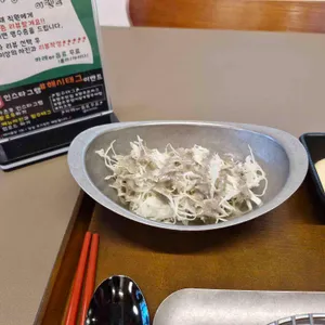 카츠후 대표 사진