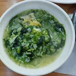 굴마을낙지촌 사진