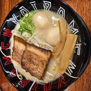 코이라멘 대표 사진