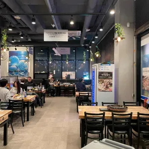 갯벌의조개 리뷰 사진