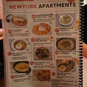 뉴욕아파트먼트 리뷰 사진