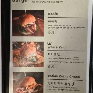 판타스틱버거 리뷰 사진