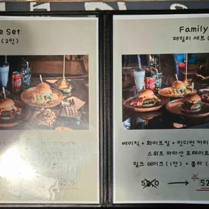 판타스틱버거 리뷰 사진