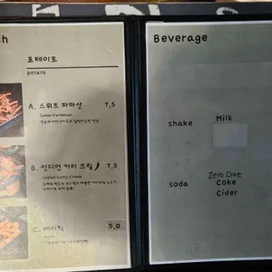 판타스틱버거 리뷰 사진