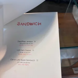 데이오프데이 리뷰 사진