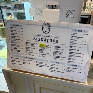 크림집 리뷰 사진