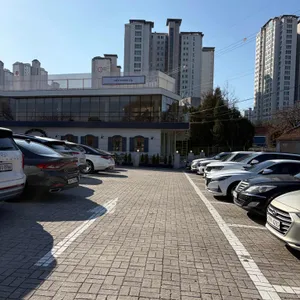 크림집 리뷰 사진