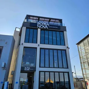 보사노바 사진 1