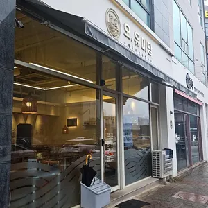 오유미당 대표 사진