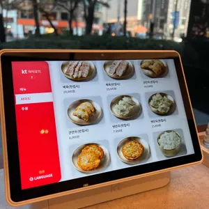 광화문면옥 리뷰 사진