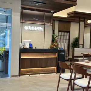 광화문면옥 리뷰 사진