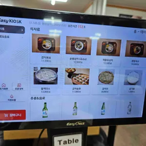 감자바우 장칼국수 리뷰 사진