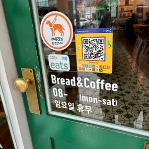 쿠아레비 리뷰 사진