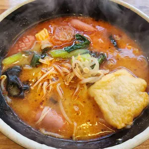 핫한마라탕 사진