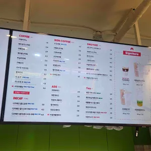 사과당 리뷰 사진