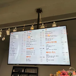 미콩커피 리뷰 사진