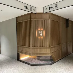 나카지마 고에몽 대표 사진