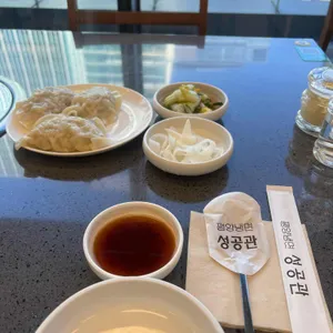 평양냉면 성공관 사진