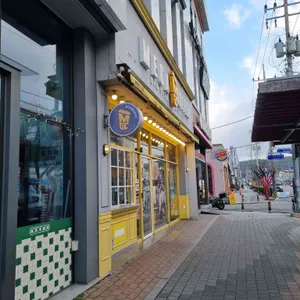 메가커피 리뷰 사진