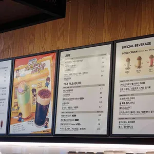 메가커피 리뷰 사진