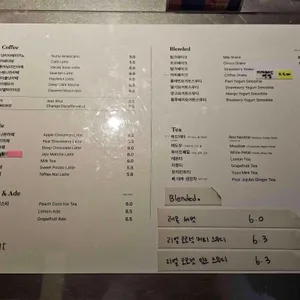 컵넛 리뷰 사진