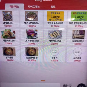 포시애틀 리뷰 사진