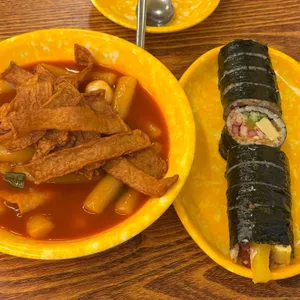 도주제분식 사진