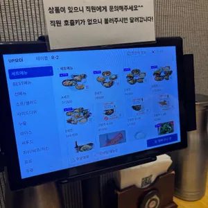 생어거스틴 리뷰 사진