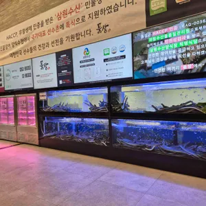 품장 리뷰 사진