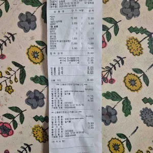 품장 리뷰 사진