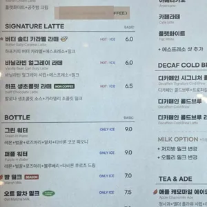 하프커피 리뷰 사진