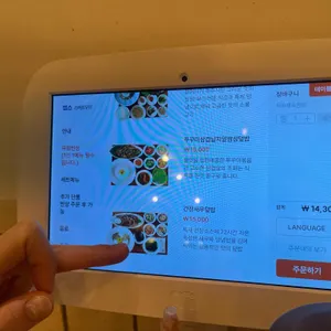 무월식탁 리뷰 사진