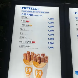 앤티앤스 리뷰 사진