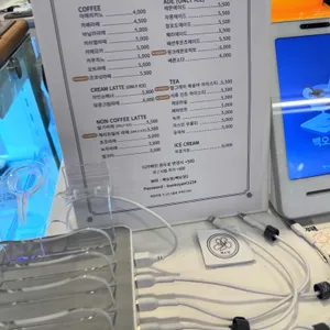 백오얏 리뷰 사진