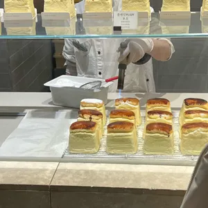 근제 베이커리 사진